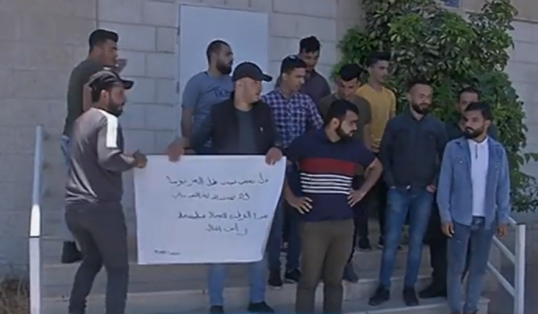 عمال فنادق بيت لحم: أصحاب العمل سرحونا من العمل ولم يلتزموا بمستحقاتنا المالية