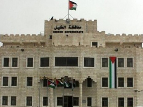 محافظ الخليل يقرر اغلاق المحافظة