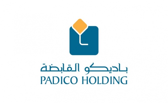 الهيئة العامة لباديكو تعقد اجتماعها السنوي عبر تقنية الاتصال المرئي