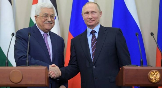 روسيا: مستعدون لرعاية مفاوضات فلسطينية اسرائيلية