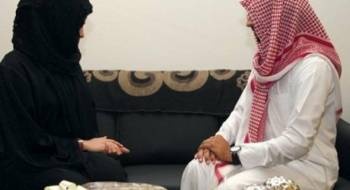 القبض على عريس سعودي وهروب المدعوين