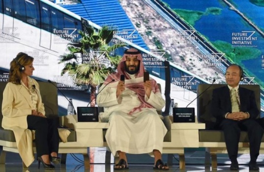 هل تتولى شركة اسرائيلية حماية الأمن السيبراني لمشروع "نيوم"