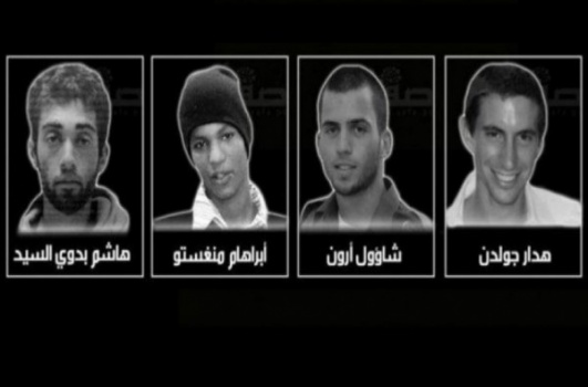 غانتس: أنا على ثقة بأننا سنستعيد أسرانا قريباً