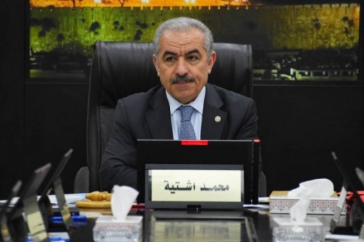 اشتية: رواتب الموظفين هذا الشهر ستعتمد على الامكانيات المالية المتوفرة