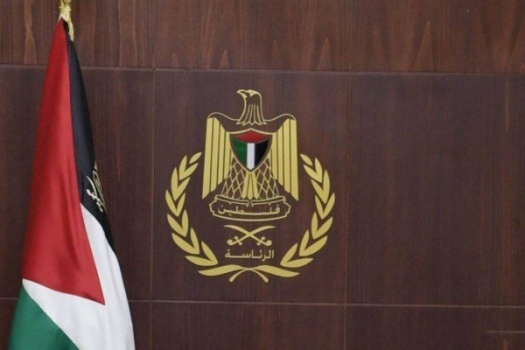الرئاسة الفلسطينية تُعلق على موقف السعودية من ضم أجزاء من الضفة