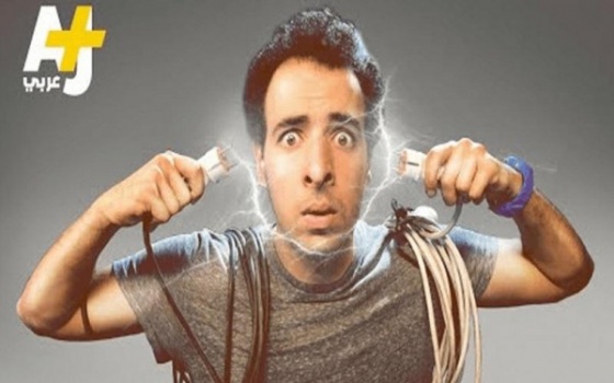 صدمة للآلاف.. توقف برنامج "الدحيح" على "يوتيوب" رسمياً