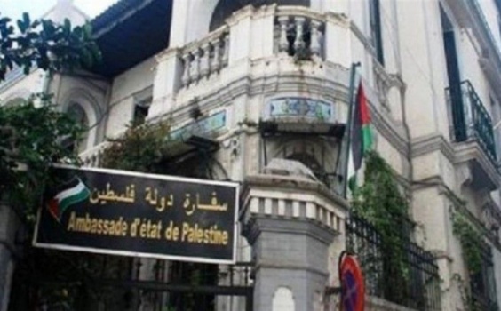 تنويه مُهم من سفارة فلسطين بمصر حول تعديل موعد الرحلات الجوية للعالقين