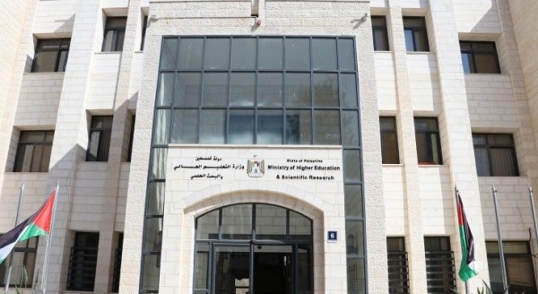 "التعليم العالي" تصدر تعميماً هاماً لطلبة الطب في الجامعات الأردنية