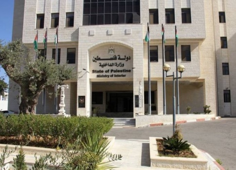 الداخلية: أوقفنا إرسال سجلات المواليد لإسرائيل