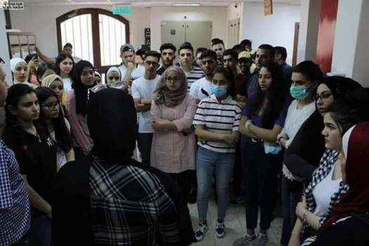 التربية تصدر توضيحا حول جلسة امتحان الرياضيات الفرع العلمي