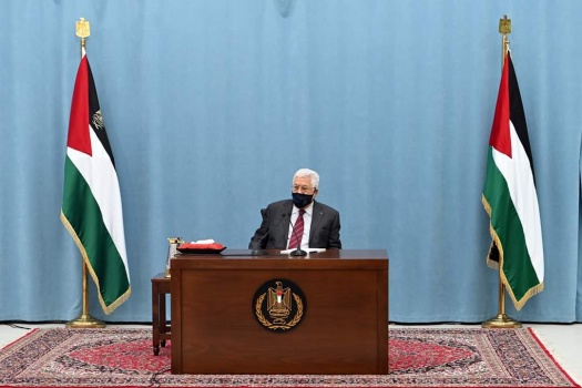 فيديو..الرئيس يترأس اجتماعا لمركزية فتح