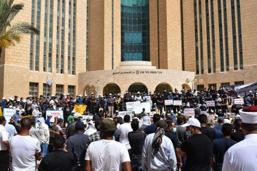 مظاهرة غاضبة لأهالي النقب في بئر السبع ضد الهدم والترحيل