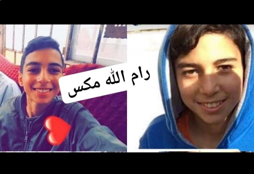 مصرع فتى من ترمسعيا غرقاً في بركة سباحة