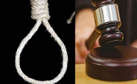 الحكم الرابع بالإعدام منذ بداية العام في غزة.. الميزان يدين