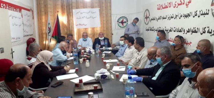 جنين: جبهة النضال الشعبي تنظم ندوة سياسية رفضاً لسياسة الضم