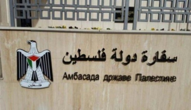 سفارتنا بالقاهرة تعلن عن موعد حجز المواطنين والطلبة الراغبين بالعودة
