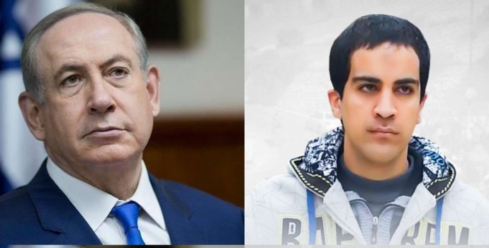 نتنياهو يقر بإعدام شرطة الاحتلال "معاقاً" فلسطينياً بالقدس المحتلة