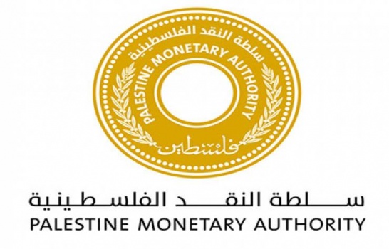 بعد صرف الرواتب ..تعميم للبنوك بخصوص القروض