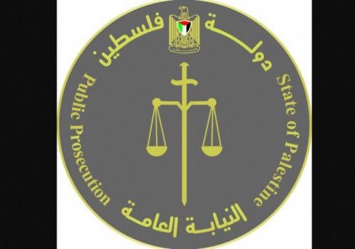 النائب العام : يمنع النشر او إجراء المقابلات الصحفية بقضية المرحومة نورة السعيد
