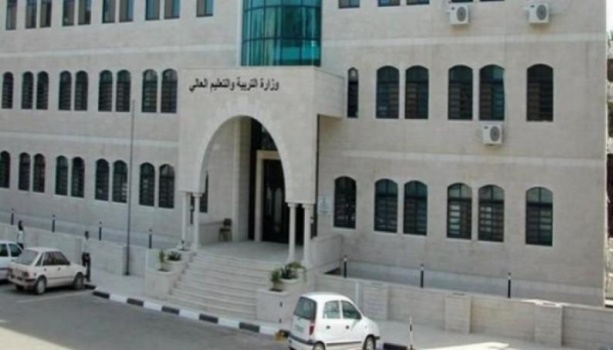 التربية: تأجيل الامتحان العملي الخاص بالفرع الزراعي