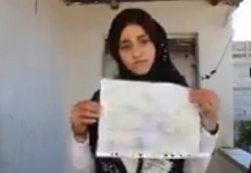 شاهد: "التعليم" بغزة تُكذب الطالبة أسماء النجار ويكشف حقيقة استلامها لشهادة الثانوية العامة
