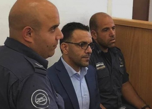 دانت اعتقال غيث.. الرئاسة: الإجراءات الإسرائيلية بحق عاصمتنا لن تثنينا عن التمسك بثوابتنا