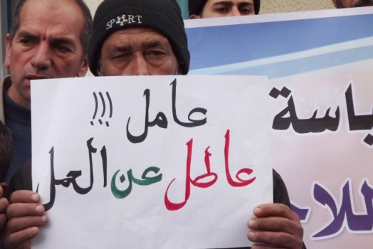 بعد 14 عاماً من الحصار الإسرائيلي.. كم بلغت نسبة البطالة في غزة؟!