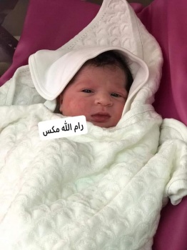 صور..زوجة أسير من قرية مركة جنوب جنين تُرزق بـ”طفلة” حملت بها عبر “نطف مهربة”