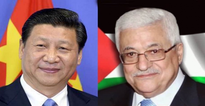 الرئيس الصيني للرئيس عباس: نقف إلى جانب الشعب الفلسطيني لنيل حقوقه المشروعة