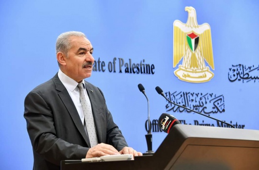 اليكم قرارات مجلس الوزراء...