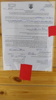 الإحتلال يسلم إخطارات بهدم منشآت ومنازل في قرية فراسين جنوب جنين