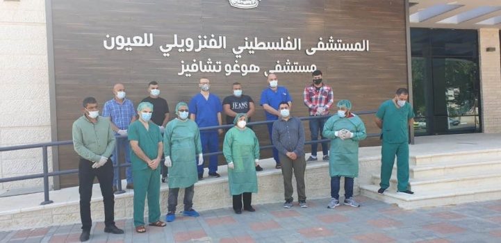 وزيرة الصحة تتفقد مستشفى هوغوتشافيز في ترمسعيا