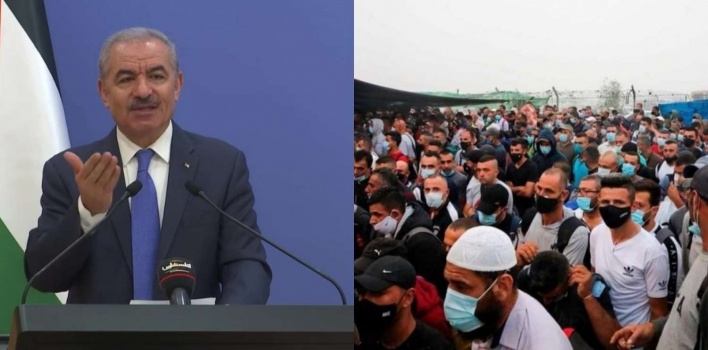 اشتية: العُمال أول ضحايا جائحة كورونا