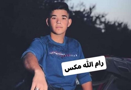 جنين: طالب ثانوية عامة أوجع القلوب