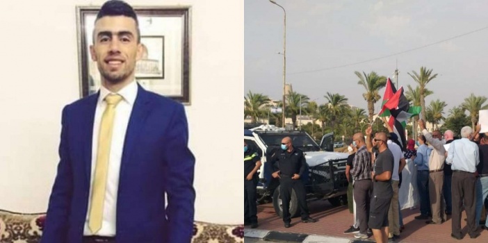 القدس: وقفة مطالبة بتسليم جثمان الشهيد عريقات