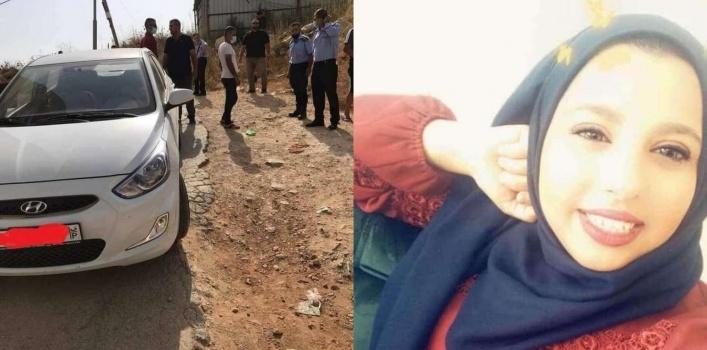 حاول التخفي بتغيير شكله ..إلقاء القبض على خطيب الفتاة "روزان ناصر" ويفيد بقتلها