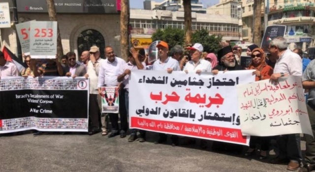 فلسطين تطالب الأمم المتحدة بحث إسرائيل على الامتناع عن سياسة حجز جثامين الشهداء