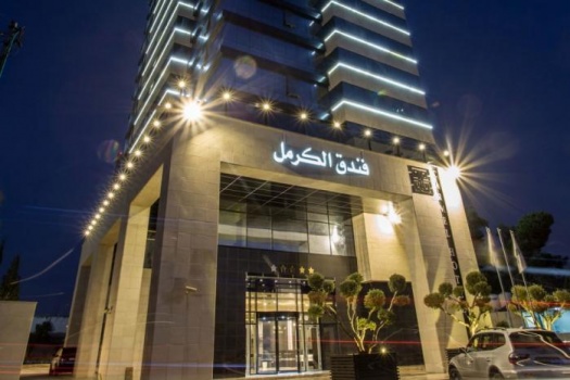 توقيف مدير عام فندق "الكرمل" بدعوى استضافة نزلاء من فلسطينيي الداخل: "ضيوف لا يجوز طردهم!" ﻿
