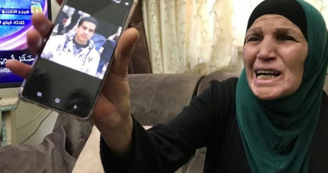 ضابط في شرطة الإحتلال يُقر بقتل الشهيد الحلاق بدم بارد