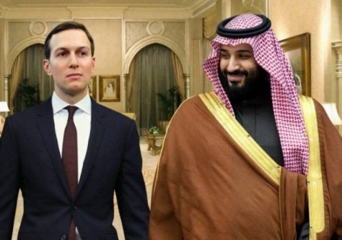 كوشنر: تطبيع العلاقات بين إسرائيل والسعودية أمر حتمي