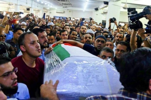 "الخارجية": الترتيبات جارية لنقل جثمان الشهيد ماهر أبو العين من تركيا إلى غزة 