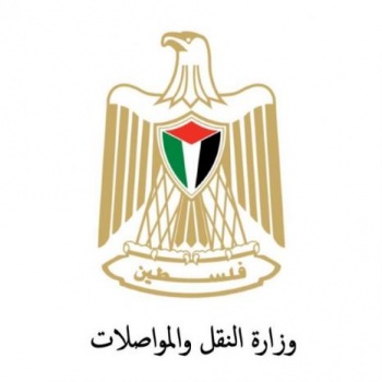 اغلاق مقر وزراة النقل والمواصلات الرئيسي في رام الله بعد اصابة موظفين بكورونا