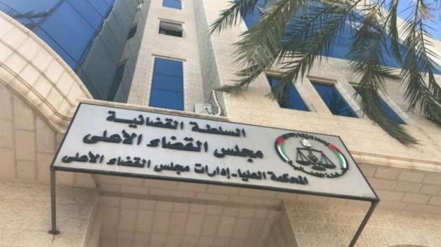 العدل العليا: لا يملك النائب العام صلاحية منع السفر