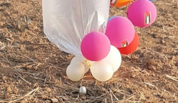 اندلاع حرائق في "غلاف غزة" بفعل بالونات حارقة