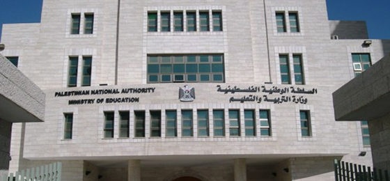 "التعليم العالي" تعلن عن مقاعد دراسية في الأردن