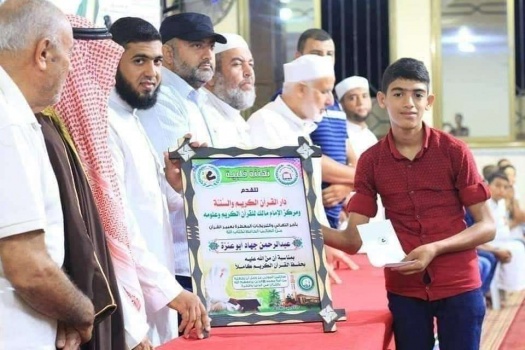 وفاة فتى غرقاً في بحر غزة