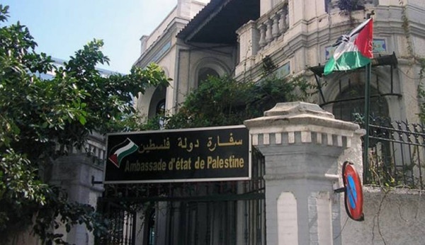 سفارة فلسطين بالقاهرة: على الطلبة الدارسين بمصر والمتواجدين خارجها ضرورة إرسال بياناتهم