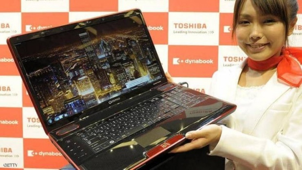 أول شركة صنعت الكمبيوتر المحمول تعلن وقف إنتاجه
