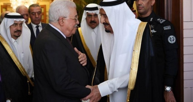 أول تعليق فلسطيني على تصريحات السعودية بشأن مبادرة السلام العربية