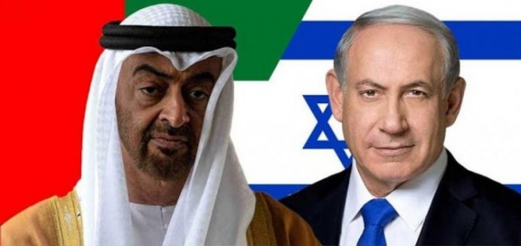 ترامب يعلن رسمياً عن توقيع اتفاقية "سلام" بين الإمارات ودولة الاحتلال